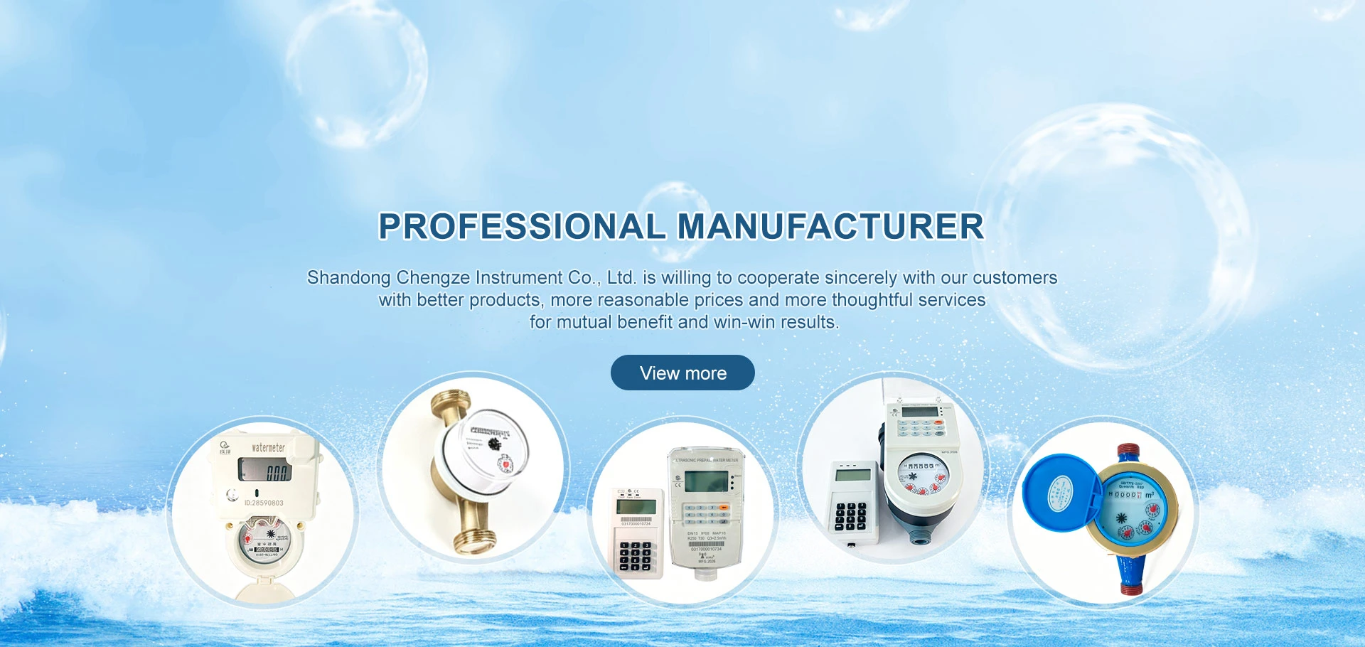 Water Meters Engineered for Accurate Billing