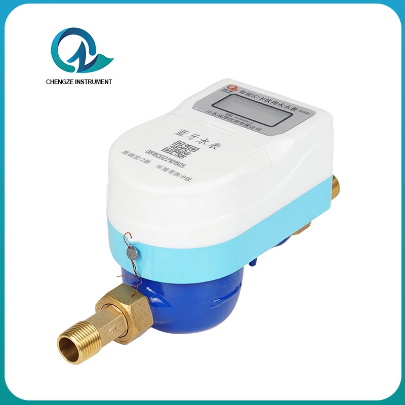 IC kartica Bluetooth vodomjer